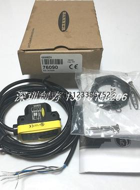 询价全新原装现货QS30EDV美国邦纳BANNER光电传感器QS30ELVC