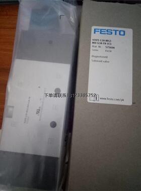 询价FESTO VUVS-L30-M52-MD-G38-FB-1C1  575604