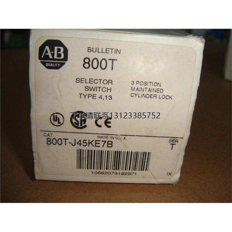 询价800T-J45KE7B 钥匙开关 AB品牌旋钮开关 美国制机电开关元件