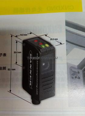 询价美国邦纳BANNER全新原装QM26VNAF200Q7  QM26VPAF200Q7  八月