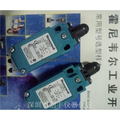 询价HONEYWELL传感器GLCB01A1B GLDB01C GLAC01E7B/22A1B GLCB06A