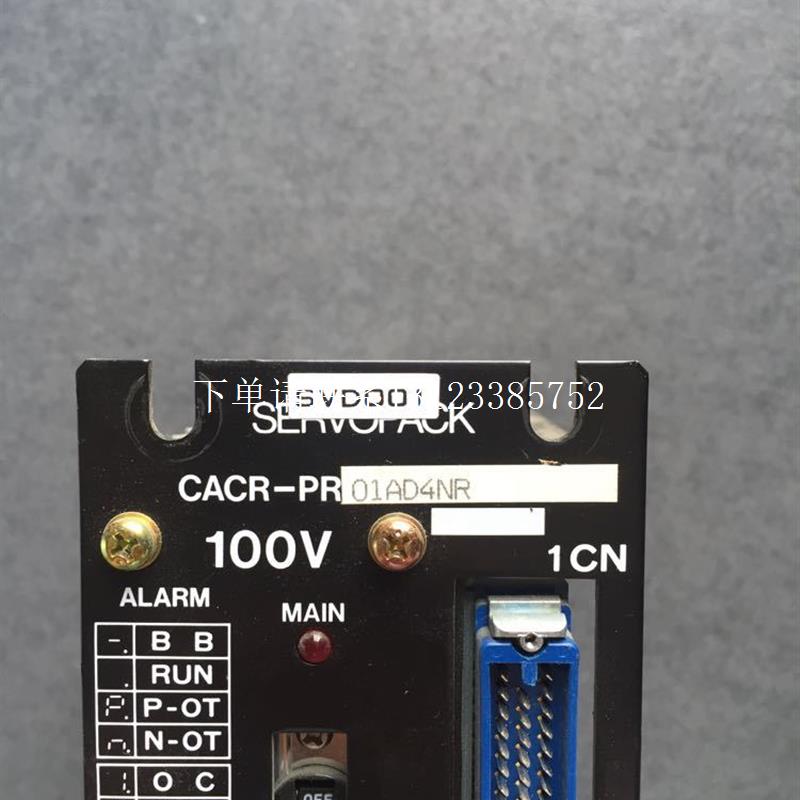 {银河工控}询价* CACR-PR01AD4NR 安川伺服驱动器 拆机