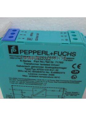询价kfd0-sd2-ex1.1045 133240 kfd0-sd2-ex1.1045  kfd0-sd2-ex1