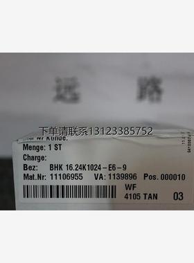 询价BAUMER堡盟编码器BHK16.24K1024-E6-9