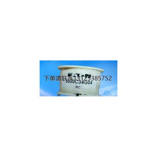 询价原装正品伊顿开关8