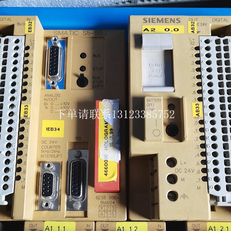 {银河工控}询价* 6ES5 095-8MA04 6ES5 095-8MC02 PLC 原装
