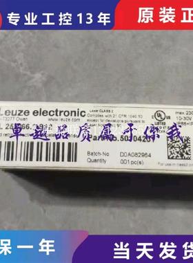 {银河工控}询价劳易测全新PRKL 25B/66.1-S12原装PRK25CL1.1/4P-M