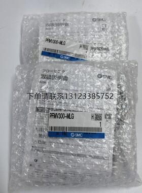 询价日本SMC真空发生器原装正品PFMV300