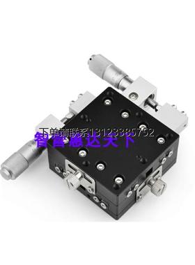 询价工厂直销高精度手动XY轴交叉滚子导轨型滑台XYSPG40/60/80/10