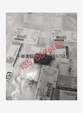 询价特价  施耐德 光电开关  XUM8APCNL2，XUM8APCNM8 全新正品
