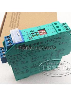 询价原装进口倍加福B+F安全栅 KFD2-SR2-Ex2.W  132960 现货