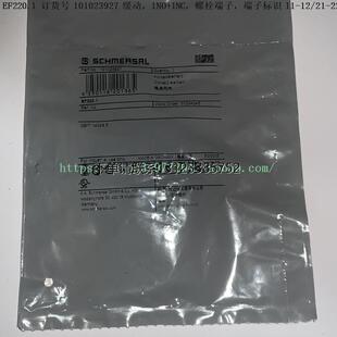 询价Schmersal 开关模块 EF220.1 EF220.2 EF220.3