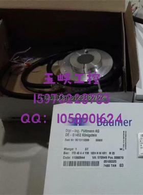 询价议价Baumer堡盟 传感器 POG86 TN1 DN 2048 I POG10 DN 1024