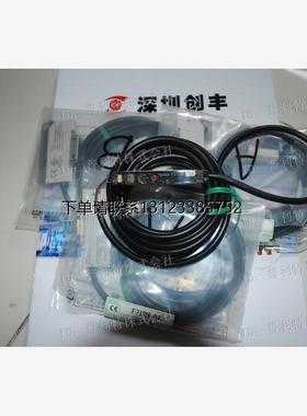 询价竹中TAKEX 放大器F71R F71CR F71RH F71WPN F71RHPN F71RH-04