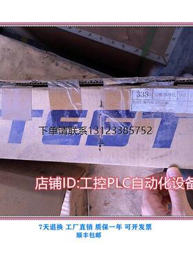 询价GYLS-50 绝对值编码器 原装现货库存  议价咨询
