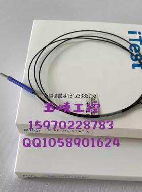 询价iTest台湾意得 CFRE-310-S15(0.8) CFRC-310-T CFRC-310-TZ原