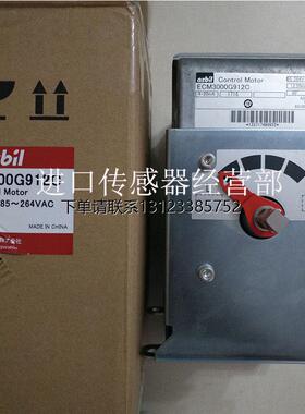 询价ECM3000G912C替代ECM3000G9120伺服马达原装正品询价议价执行