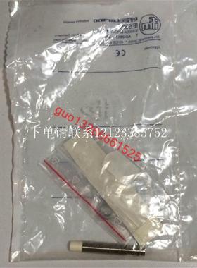 {银河工控}询价 IFC205 IEC201 IE5338 IE5366 IFC259原