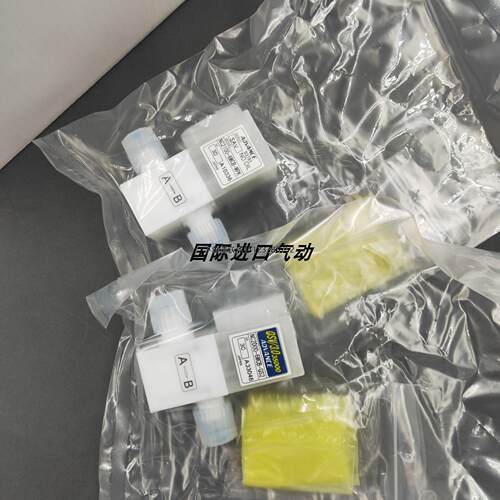 询价全新正品ADVANCE安德
