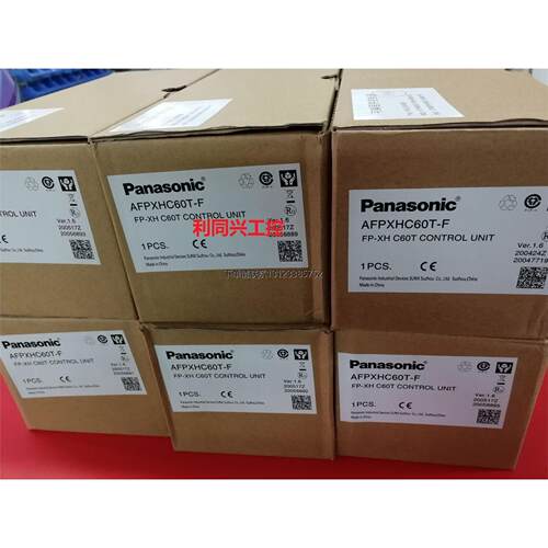 询价松下PLC/AFPXHC60R-
