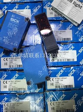 {银河工控}询价光电传感器WTB27-3P2441 1027744 全新正品假一罚