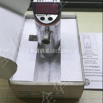 {银河工控}询价PN7009 / PN7099 带显示屏的压力传感器
