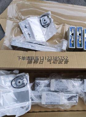 询价日本SMC电缸LEFS LEFSH16 25 32 40A B-75 100 200 300 400 5