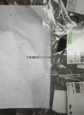 询价MURR穆尔电源/传感器7000-12821-0000000授权总
