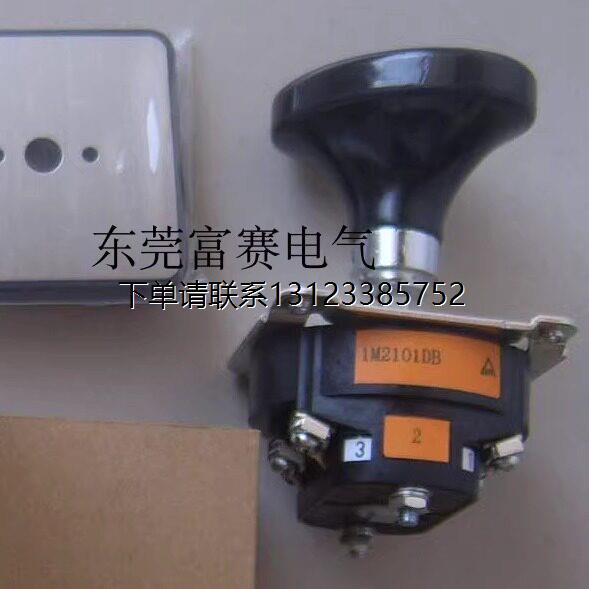 询价富士操作手柄转换切换凸轮开关2档位RC310-1M2101DB
