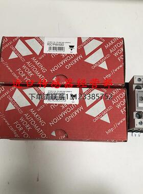 询价原装正品瑞士CARLO佳乐RGC1P48V50ED固态继电器询价议价