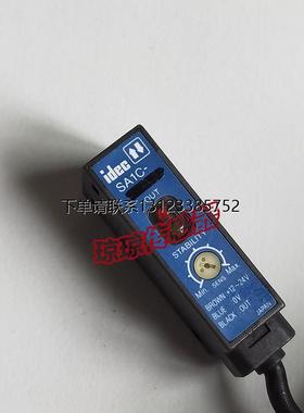 询价IDEC和泉光电开关SA1C-MK816C TN3SR MK582 DN3S DD3 RN3S传