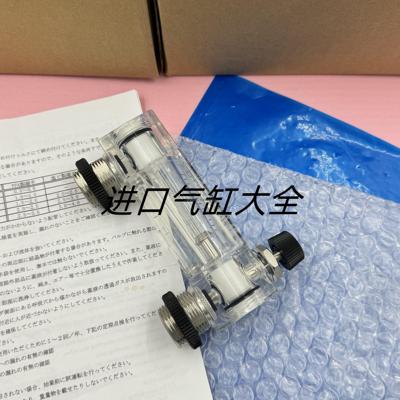 询价日本原装TOKYEIS流