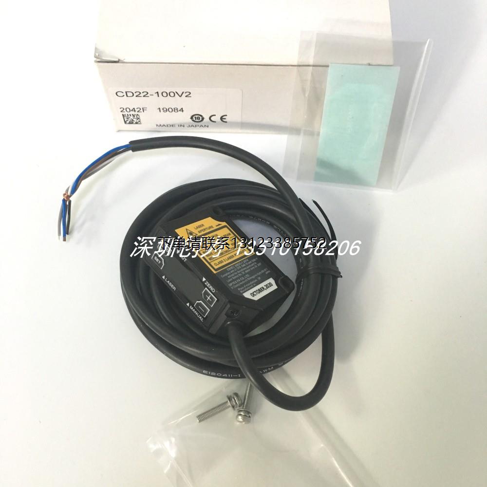 询价全新原装现货CD22-100V2日本奥普仕光电传感器CD22-100VM12