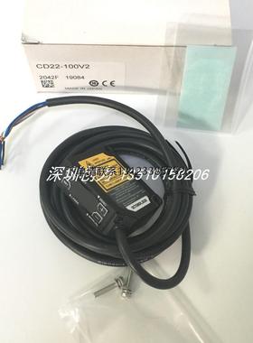 询价全新原装现货CD22-100V2日本奥普仕光电传感器CD22-100VM12