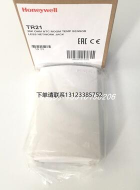 询价全新原装现货VF00-1B54美国霍尼韦尔温湿度传感器TR21 HT3C30