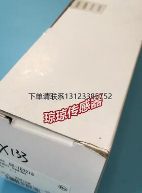 询价GX-ID3218 GX-ID1618  ID1611 MD1622原装欧姆龙远程终端模块