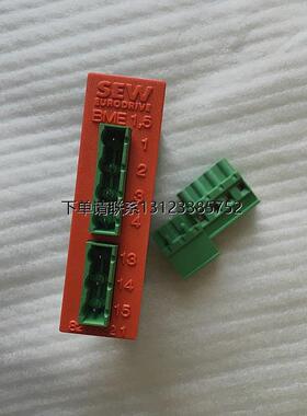 询价全新 正品 进口SEW eurodrive制动电源 BME1.5 8257221 现货