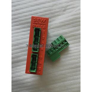 询价全新 正品 进口SEW eurodrive制动电源 BME1.5 8257221 现货