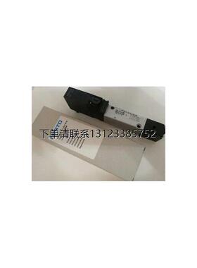 询价原装 FESTO 费斯托 MT2H-5/2-4,0-L-S-VI-B 526958 实拍现货