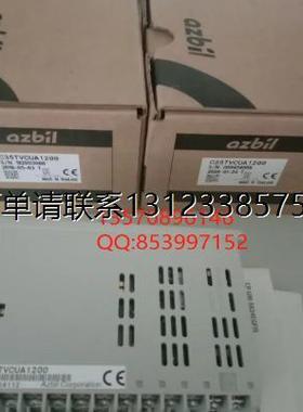 询价特价   温控器  C35TVCUA1000,  C35TVCUA1200  全新正品