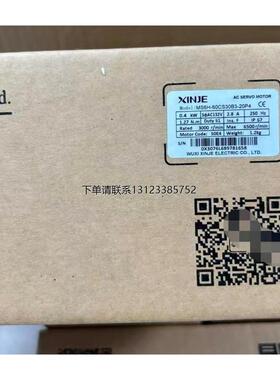 询价MS6H/S-60CS30B3-20P4，MS6H/S-80CS30B3-20P7，全新原装