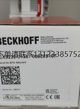 询价CX8180 CX5020-0111 倍福模块CPU控制器现货包邮咨询议价