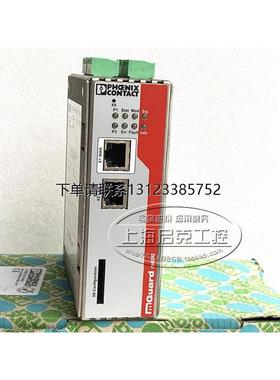 询价原装菲尼克斯路由器  FL MGUARD RS4000 TX/TX VPN - 2200515