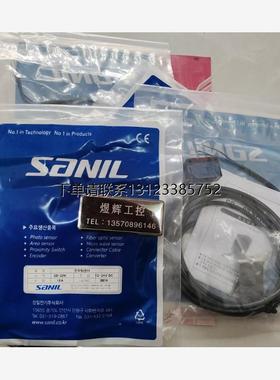 询价特价   SANIL山一  光电开关 SB-52MV/ SB-32W/SP-03 全新正