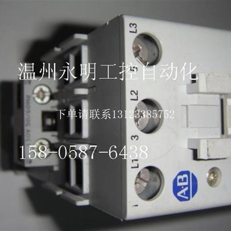 {银河工控}询价100-C23DJ300 100-C23D*300 DC24V直流接触器  100