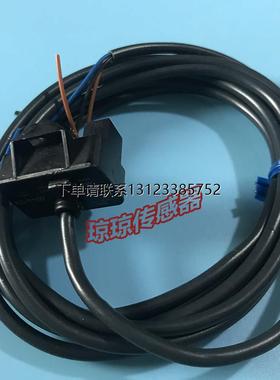 询价KAISO液位检测传感器KS-P100 KS-P200