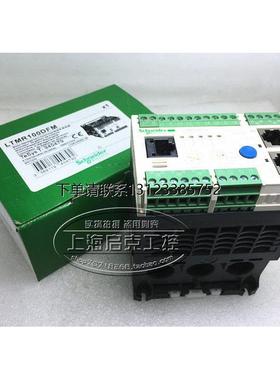 询价进口施耐德 电动机管理控制器  LTMR08MFM 现货   LTMR27MFM