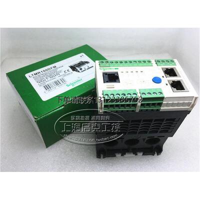 询价进口施耐德电动机管