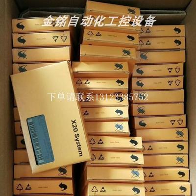 {银河工控}询价X20DI4371  X20DO4322  X20CM8281 贝加莱模块库存