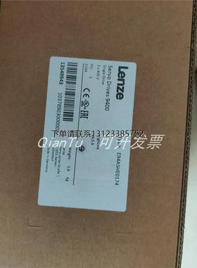 询价伦茨93系列 伦茨EVS9325-ES 全新原装 现货议价